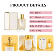 100ML Women's Perfume - Ideal For Outdoor Use - 清新香調 - 查看 5