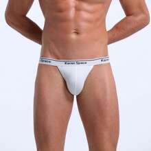 1pc Men's Sexy Fashion G-String, Comfortable G-String, Sports & Bikini Style Underwear, Cotton Breathable Comfortable Lingerie