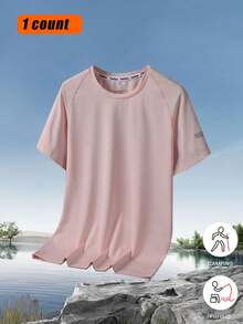 Women's Outdoor Quick-Dry Short-Sleeve Running Exercise Breathable Lightweight Training Suit Top T-Shirt