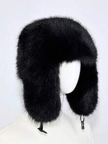 1 加厚狐狸毛绒雷锋帽，适合秋冬季户外活动的帽子，保暖百搭，徒步、滑雪、骑行、日常佩戴。复古亚克力渔夫帽，加厚毛绒防寒飞行员帽，万圣节礼物 - A - 查看 4