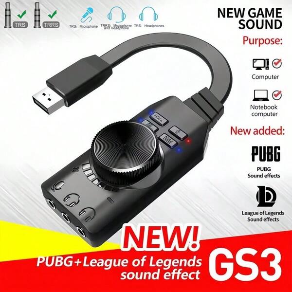 Portable External 7.1 Channel Sound Card USB Audio Interface 3.5mm Headphone Adapter Sound Card Professional Gaming Sound Card Microphone Speaker Laptop Adapter No Driver Volume Adjustable Computer Voice Converter