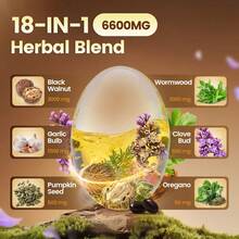 VivoNu Ai Cao Hei Walnut Lilac Capsules, 6600mg Clean, Healthy, And Human Intestinal Protective Supplement, 18 In 1 Herbal Mix, Contains 240 Soft Capsules Of Pumpkin Seeds, Garlic, Oriole, Berberine, Cinnamon, And More - 1袋 - 查看 3