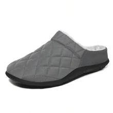 Men's Winter Thermal Lined Slip-On House Slippers