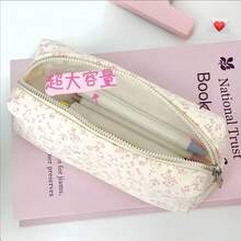 They Are Chasing Me For The Link To This Stationery Bag!!! High-Quality Simple Small Fresh Pink Floral Pattern Pencil Box, Ins Style Highly Attractively Desktop Stationery Storage Bag, Natural Style Cosmetics Bag, Essential For Back To School, Pens, Supplies, School Supplies, Beautiful School Supplies, Office Supplies, Gifts Among Gifts, Girls Schoolbag, School Enrollment, Desktop Storage Box, Cute Stationery, Makeup Storage Bag.