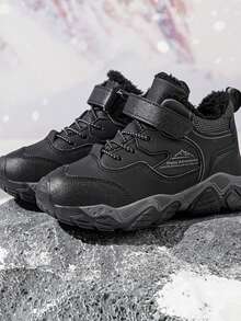 2025 Winter New Waterproof And Warm Hiking Shoes