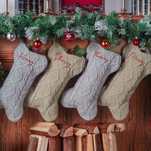 1pc Personalized Pet Christmas Stockings, Embroidered Dog Bone Stockings, Bone Holiday Stocking For Dog, Christmas Gift, Knitted Dog Stockings - Multicolor - View 7