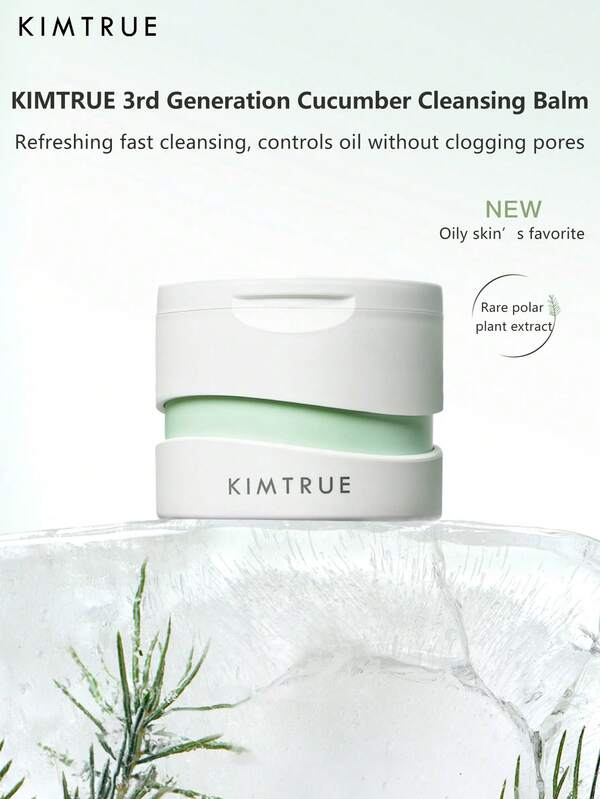 KIMTRUE Bálsamo limpiador de 3ra generación de 100ml, apto para la eliminación de maquillaje