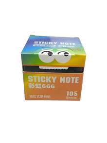 1卷可爱抽取式便签纸，强力全粘性，创意趣味表情便签本，多巴胺助推学生记事本，办公学习提醒贴纸，彩色内页 - 彩色 - 查看 15
