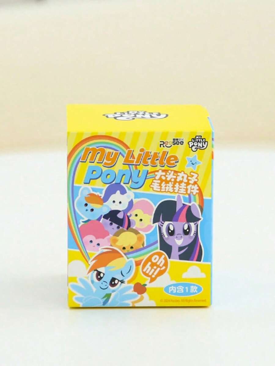 Hasbro My Little Pony Big Head Plush Keychain Blind Box - Official Authorized Collectible, Includes Hidden Pendant (1 Box) - ​​ Big Head Plush Keychain Blind Box - View 1