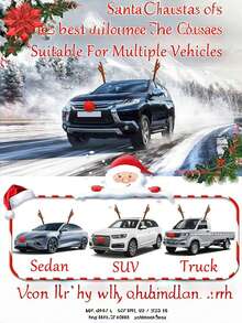 1Pc Christmas Car Reindeer Antlers Christmas Decoration, Red Nose Antlers Car Kit, Reindeer Christmas Car Decoration, Decorative Exterior Universal Car Accessories, Christmas Fun Gift