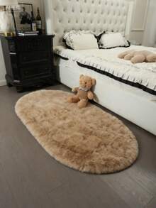 1pc Faux Fur Rug, Multiple Colors Available, 120cm Long X 60cm Wide, Non-Slip, Handwash & Machine Washable, Suitable For Autumn/Winter, Oval Shaped Carpet For Living Room, Bedroom, Bedside, Sofa, Wedding, Christmas, Fireplace, Dining Table, Outdoor Patio, Plush Soft Luxury Home Decor