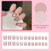Press On False Nails - Heart & Cat's Eye - View 2