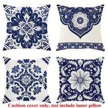 4件套花卉植物图案藏青色和白色涤纶枕套，复古波西米亚风格装饰靠垫套，45*45厘米/17.71英寸X17.71英寸，适用于客厅、卧室、沙发、床装饰，不含枕芯