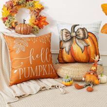 Quilt Dust Covers - Orange C - View 6