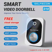 Smart APP Video Doorbell, 480P High-Definition Pixel, Intelligent App Monitoring Supports Video Calls, Voice Conversion, Automatic Capture, Free Cloud Storage, Mobile Push Notifications, And Can Be Shared By Multiple Apps For Video Monitoring And Installation - 白色 - 查看 10