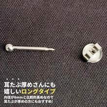 Women Stud Earrings - タイプA - View 5