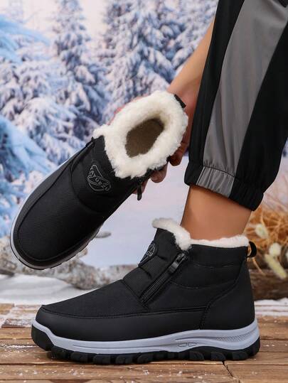 1 双男式防水雪地靴，侧拉链，印花设计，PVC 中筒，户外运动登山靴