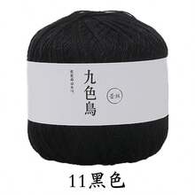 65g High Quality Lace Yarn, Over 50 Colors, Smooth & Lustrous Linen Thread, Suitable For Handmade DIY Knitting & Crocheting, Ideal For Sweaters, Scarves, Shawls, Socks, Hats, Gloves, Suitable For Spring, Summer, Autumn, Winter, Unisex, Holiday Gift - Multicolor - View 28