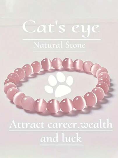 1pc Elegant & Cute Style Pink & White Cat Eye 8mm Beaded Bracelet, Adjustable Women Jewelry, Daily Accessory, Mother's Day/Holiday Gift, Perfect Present