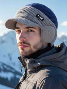 1 Stück Herren Wintermütze - mit Sonnenschirm und Ohrenschutz, Kontrastfarbiges Design im Street-Style, dehnbarer Stoff für Wärme, geeignet für Outdoor-Aktivitäten und kalte Wetterbedingungen auf dem Weg zur Arbeit