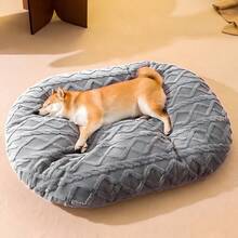 1pc Gray/Brown Dirt-Resistant & Durable Pet Bed, Removable & Washable, Suitable For Small/Medium/Large Dogs & Cats, Warm & Comfortable Sleeping Mat, Pet Supplies