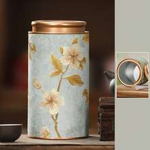 1个密封茶叶罐，镀锡底盖，带压花图案，可用于存放茶叶、咖啡豆、糖、坚果等，适用于厨房和食品储藏室。