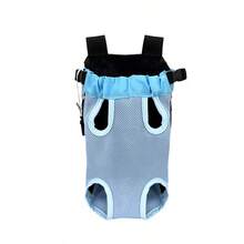 宠物背包，透气网眼狗/猫背包，适合中小型宠物，便携式户外旅行包