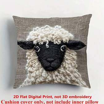 1pc 2D Flat Print No Embroidery Adorable Farm Youngsters Sheep Pillowcase - Cozy Vintage Style, 45x45cm, Polyester, One-Sided Print, Zip Closure, Machine Washable - Perfect For Various Room Decor (No Insert)