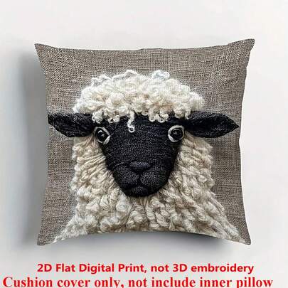 18"X18" Super Soft Sherpa Cushion Cover With Valais Black Sheep Pattern, Zippered, Machine Washable - Perfect For Home & Living Room Decor, Single-Sided Print, No Embroidery, Insert Not Included