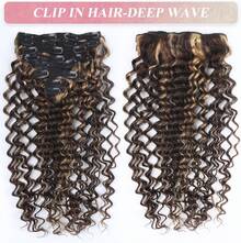 Clip In Hair Extensions Real Human Hair, 20 Inch 120g, #427 Highlight Blonde, Invisible Seamless Body Wave Brazilian Remy Human Clip In Extensions For Women 8pcs With Double Weft - P427 - Ver 9