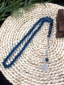 1 pieza Nuevas cuentas de oración de Navidad y Ramadán, 45 piezas de rosario de pulsera de resina, regalo de vacaciones de Oriente Medio, Ramadán, Navidad