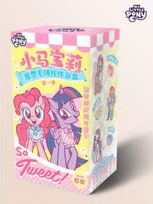 Hasbro Hasbro 【官方】小马宝莉系列1盲盒 - 6款随机蝴蝶结毛绒玩具，38厘米超大收藏品，适合儿童和收藏家 - MLP盲盒絨毛玩具 - 查看 1