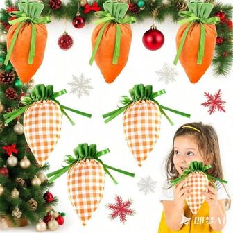 Christmas Gift Bags, Santa Claus Bags, Children's Christmas Gift Bags, Christmas Party Gift Bags, Holiday Candy Bags, Christmas Decoration Storage Bags (Carrot Shape)