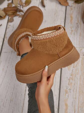 Fall/Winter Plus Size Women's Retro Warm Anti-Slip Snow Boots,Fur Boots