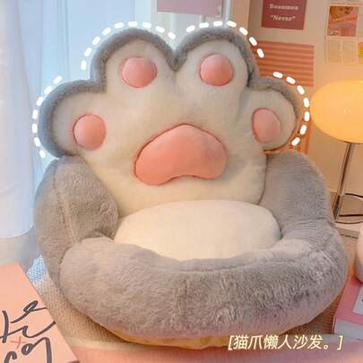 Seat Cushions & Backrest Pillows