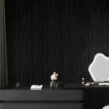 A Roll Of Black Imitation Cloth Wallpaper, A Fashionable And Simple Dark Style Wallpaper, Waterproof Self-Adhesive, Peel And Stick Wallpaper, Size: 60cm * 3/5/10M, Beautiful, Durable, Detachable, Easy To Install Wallpaper, Suitable For Home Living Room Bedroom Decoration, Furniture Cabinet Drawer Interior Wall Decoration, Decorative Stickers - Black - View 3