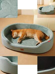 PETSIN 1 件狗/猫床，可拆卸和可清洗，半封闭式高厚宠物睡床，畅销品，适合小型/中型/大型犬和猫，4 种颜色，防滑、防潮底部牛津布 - 彩色 - 查看 8