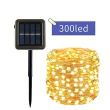 1pc, LED Solar Outdoor String Lights, Copper Wire Fairy Garland Lights, 8 Modes Solar Power Garden Smart Light For Party Wedding Lawn Patio Pathway Tree Ramadan Halloween New Year Christmas Decorations