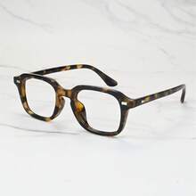 Retro Square Frame Unisex Glasses, Suitable For Office, Computer, Mobile Phone Use
