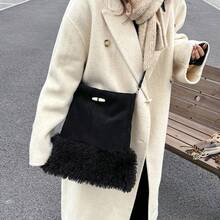 Women's Autumn/Winter Fashion Wool Shoulder Bag, Versatile Ladies Handbag And Wallet, Winter Suede Leather Messenger Bag With Fringe, Fuzzy Bucket Bag, Sheepskin Underarm Bag, Shearling Wool Commuter Shoulder/Crossbody Bag