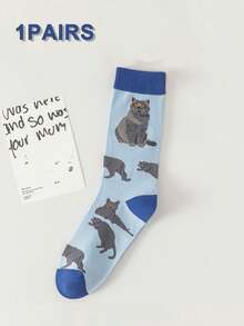 1/3/5双卡通猫咪袜子，透气舒适，吸汗，适合日常穿着、运动、办公和休闲风格。四季皆宜的礼物 - 彩色 - 查看 7