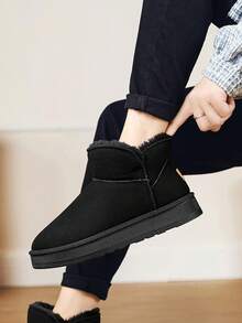 1 Pair Men's Snow Boots, Warm Winter Essential With Thermal Lining, Low-Top, Soft & Comfortable, Easy To Wear For Warm Winter Days