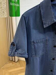 Women's Summer New Casual Denim Short Sleeve Shirt, Fashionable, Refreshing And Versatile Blouse - Dark Wash - View 7