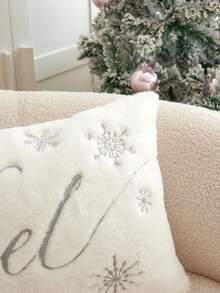 غطاء وسادة مطرز بشكل شجرة عيد الميلاد الفاخرة/الحرف 1 قطعة، مناسب للديكور الداخلي، غطاء وسادة زخرفية لعيد الميلاد، لا يشمل إدراج الوسادة