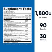 Nutricost Testosterone Support Complex (90 Capsules) -1800mg Per Serving | Testosterone Booster, Men's Health, Non-GMO, Premium Quality, Dietary Supplement - 其他 - 查看 2