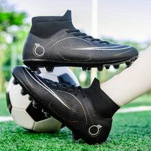 SUNAIS 男士足球鞋 专业足球鞋 高帮户外室内运动五人制足球训练鞋