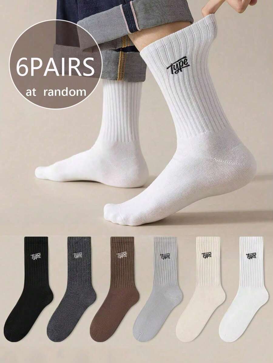 1/3/5/6 Pairs Men Autumn/Winter Maillard Color Letter Striped Versatile Crew Socks - Multicolor - View 1