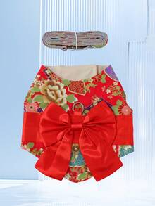 1 件可爱时尚的宠物狗连衣裙，拼色花卉印花，带丝带系带设计，带牵引绳附件和可调节胸部/颈部