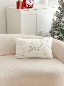 غطاء وسادة مطرز بشكل شجرة عيد الميلاد الفاخرة/الحرف 1 قطعة، مناسب للديكور الداخلي، غطاء وسادة زخرفية لعيد الميلاد، لا يشمل إدراج الوسادة