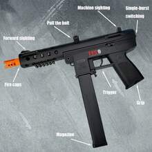 Electric Toy Gun, Electric Magazine Without Jamming, Toy Submachine Gun Rifle, New Generation Super High Speed High Performance New Gun, Cool Toy Gun, Outdoor Activity Shooting Game, Party Gift, Christmas, New Year Holiday Gift - 黑色 - 查看 5